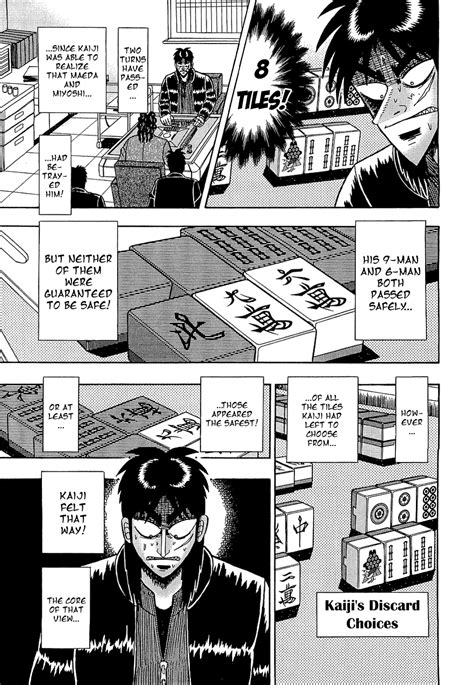 kaiji iq